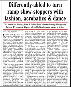 media highlights of differently abled empowerment event